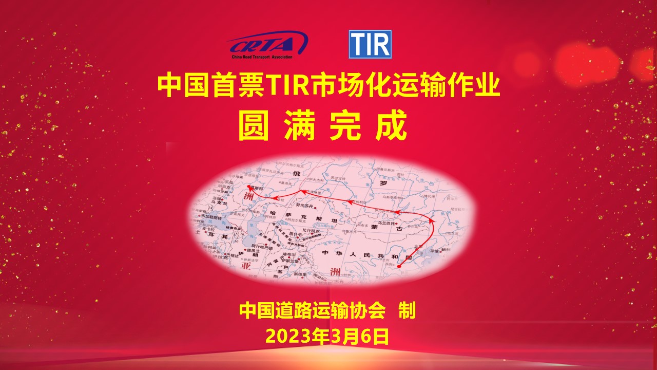 微信图片_20230306144552.jpg